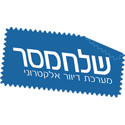 Automatic Sendmsg (שלח מסר) integration for sending direct mail